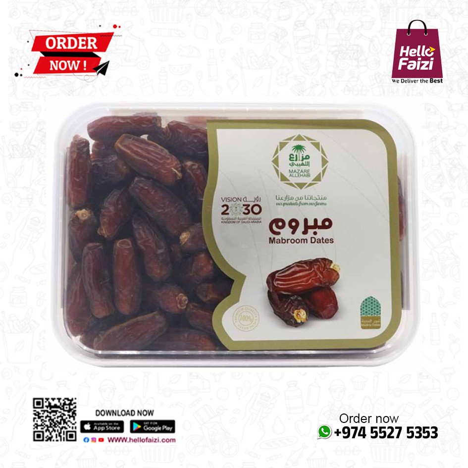 Safawi Dates 1 Kg